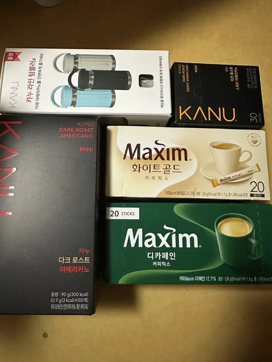 카누 맥심 커피믹스 일괄 판매